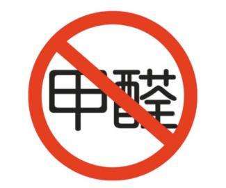 除甲醛客戶(hù)數(shù)量